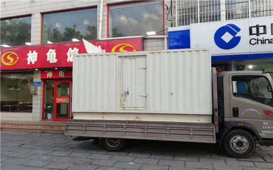 红旗发电车出租