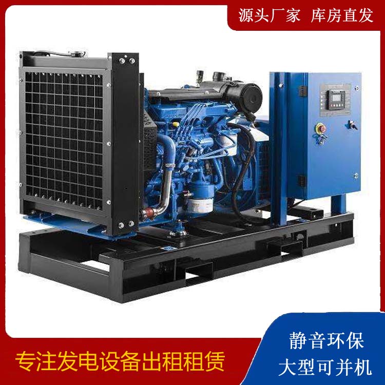 红旗出租发电机 潍柴发电机一定要预防通风管道的堵塞和灰尘