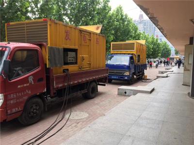 红旗发电车租赁-关于柴油发电机电压问题