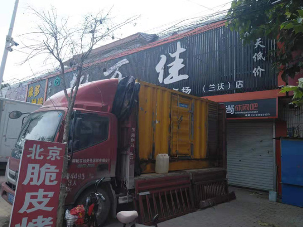 红旗出租发电机-汽油发电机油耗怎么计算