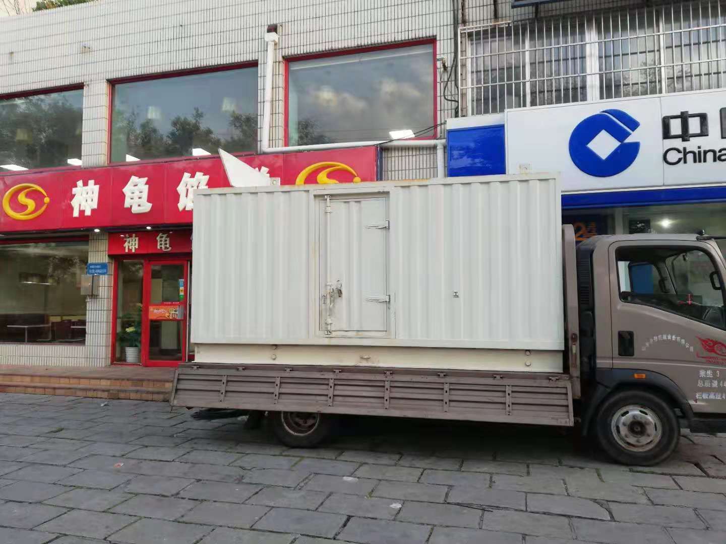 红旗出租发电机-柴油发电机组错误的启动方式