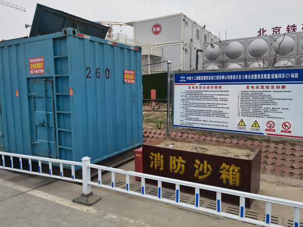 红旗发电机租赁-电缆长度过长会对 100KW 发电机造成哪些影响？